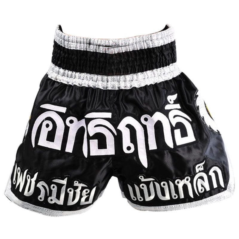 product-view